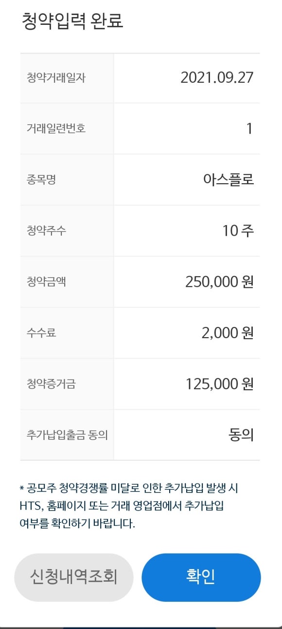 (주)아스플로 이미지
