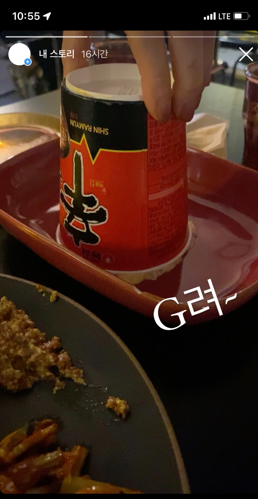 네일드러브 이미지