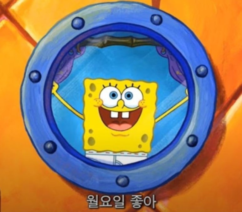 원주성지 이미지