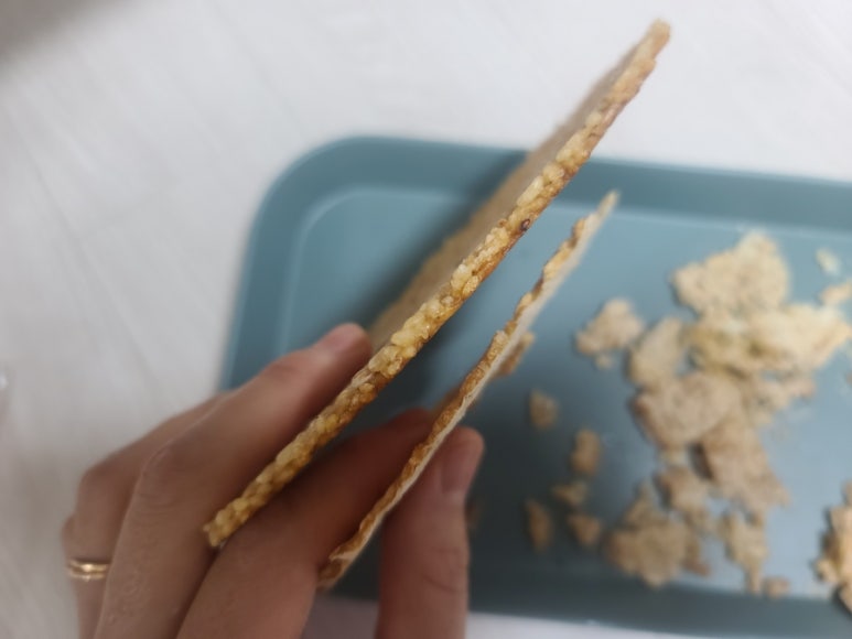 전설의누룽지 이미지