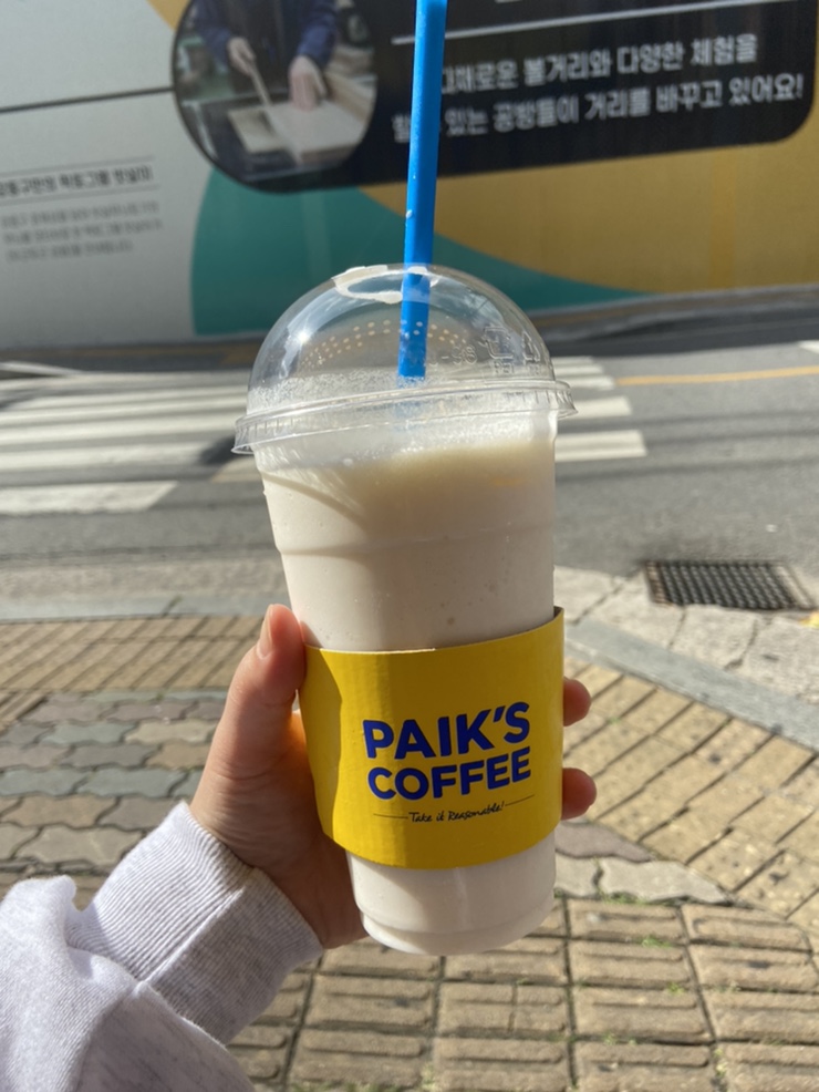 빽다방이천 이미지