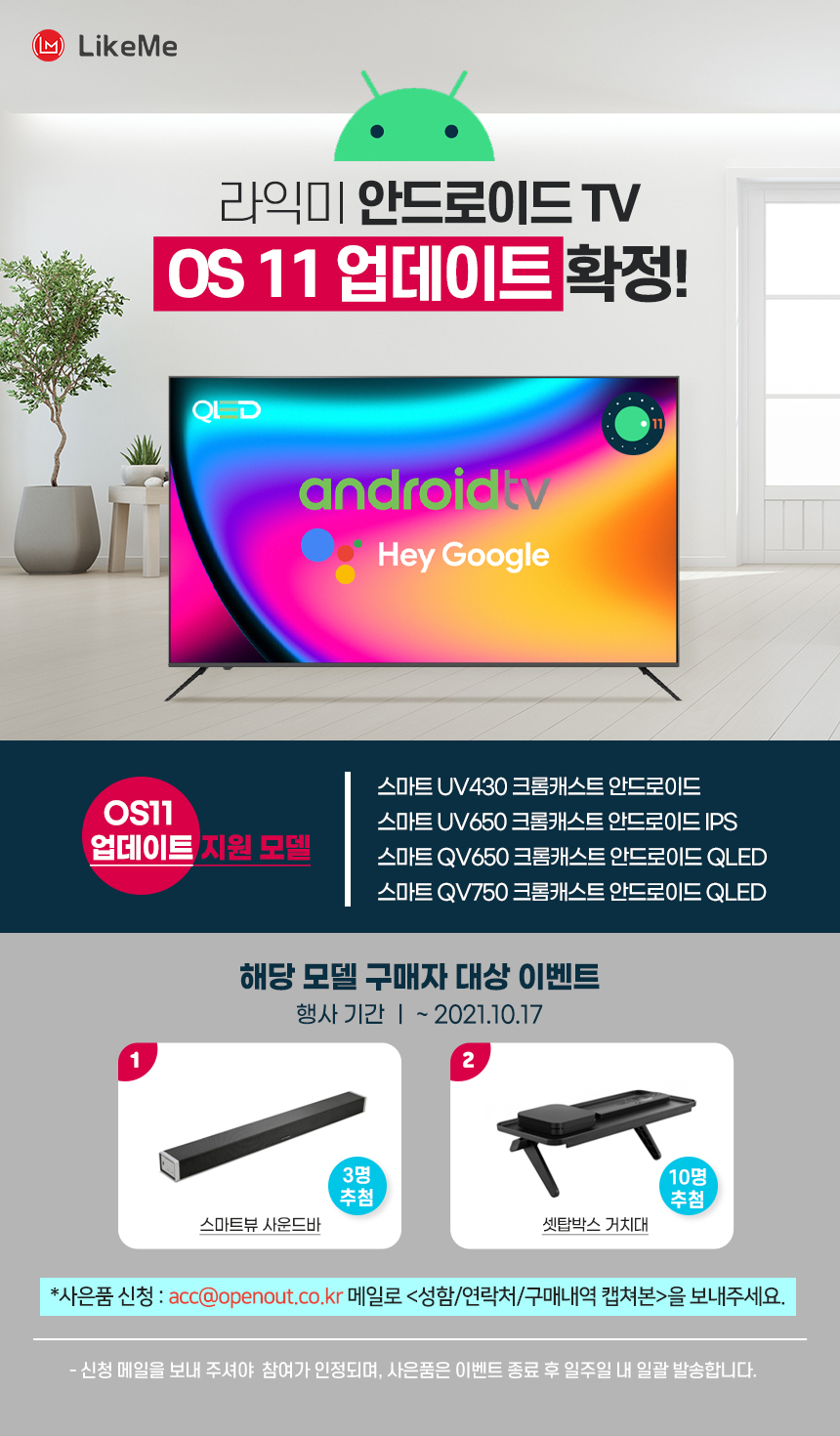 자사미 이미지