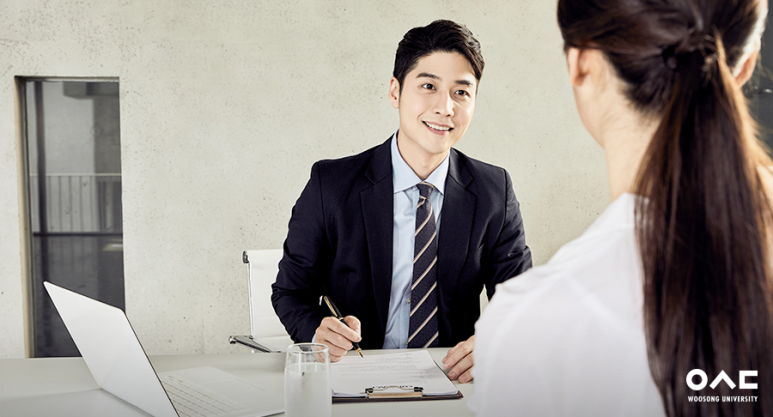 세무법인우송 이미지