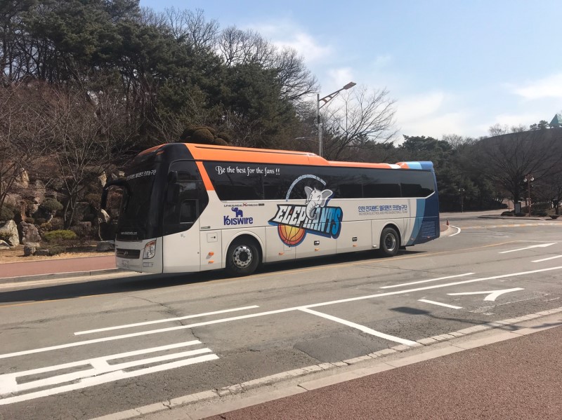 칠보가스 이미지