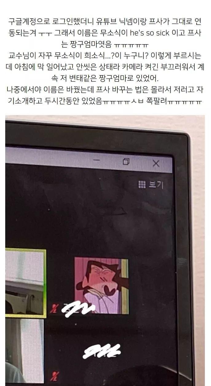 월간주영 이미지