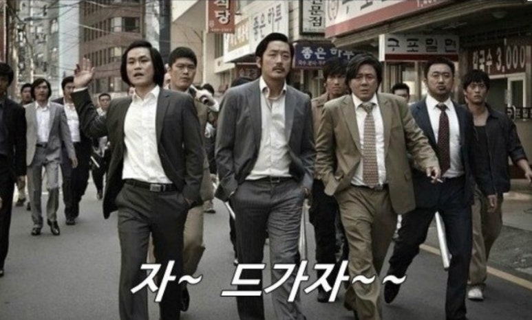 뚜껑이생삼겹 이미지