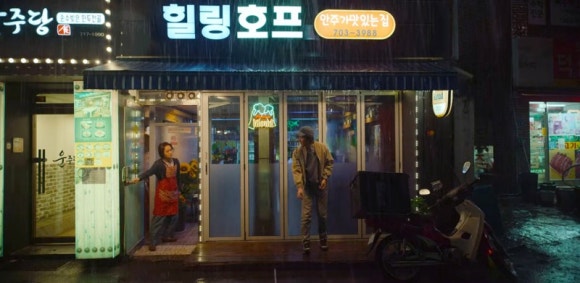 옛날정육점 이미지
