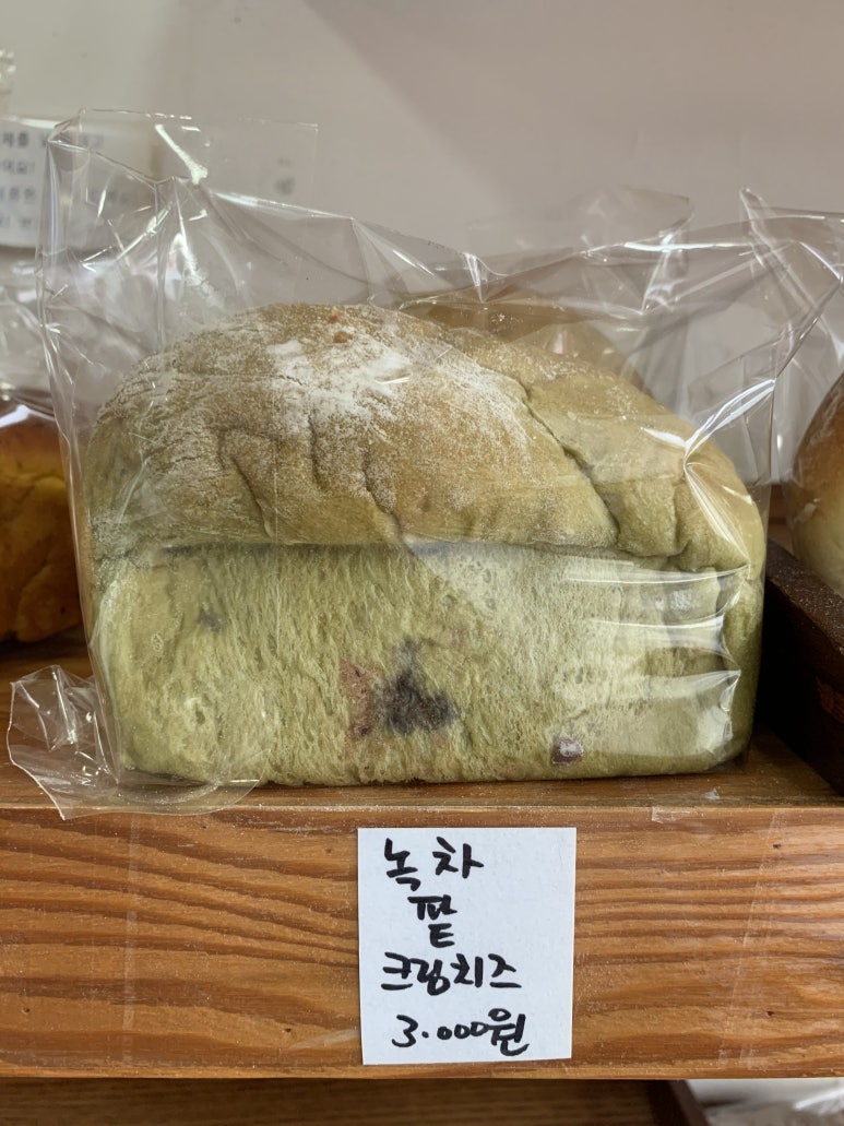 홈앤브레드 이미지