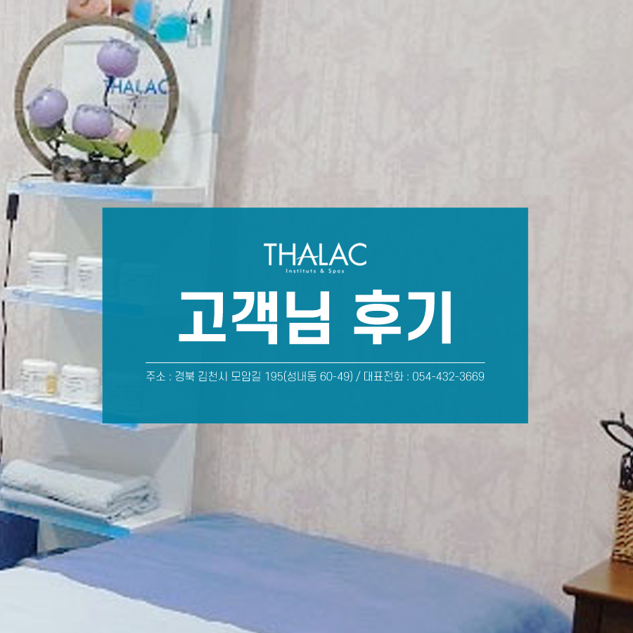 리블룸코스메틱 이미지