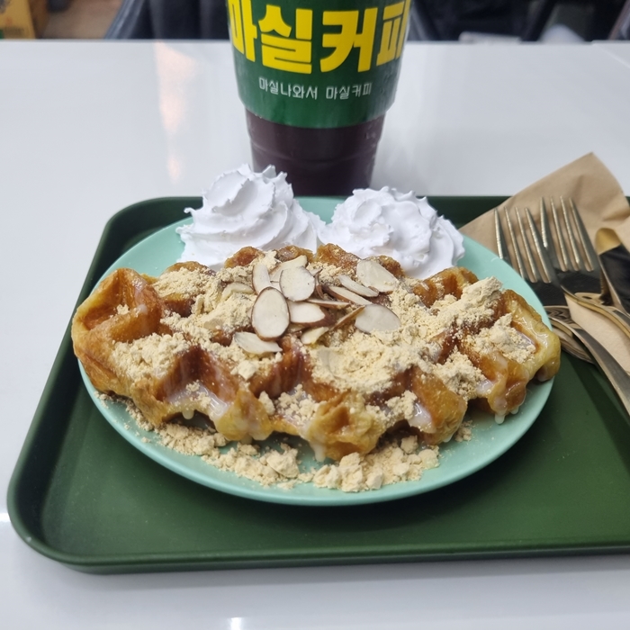 마실커피신대부적점 이미지