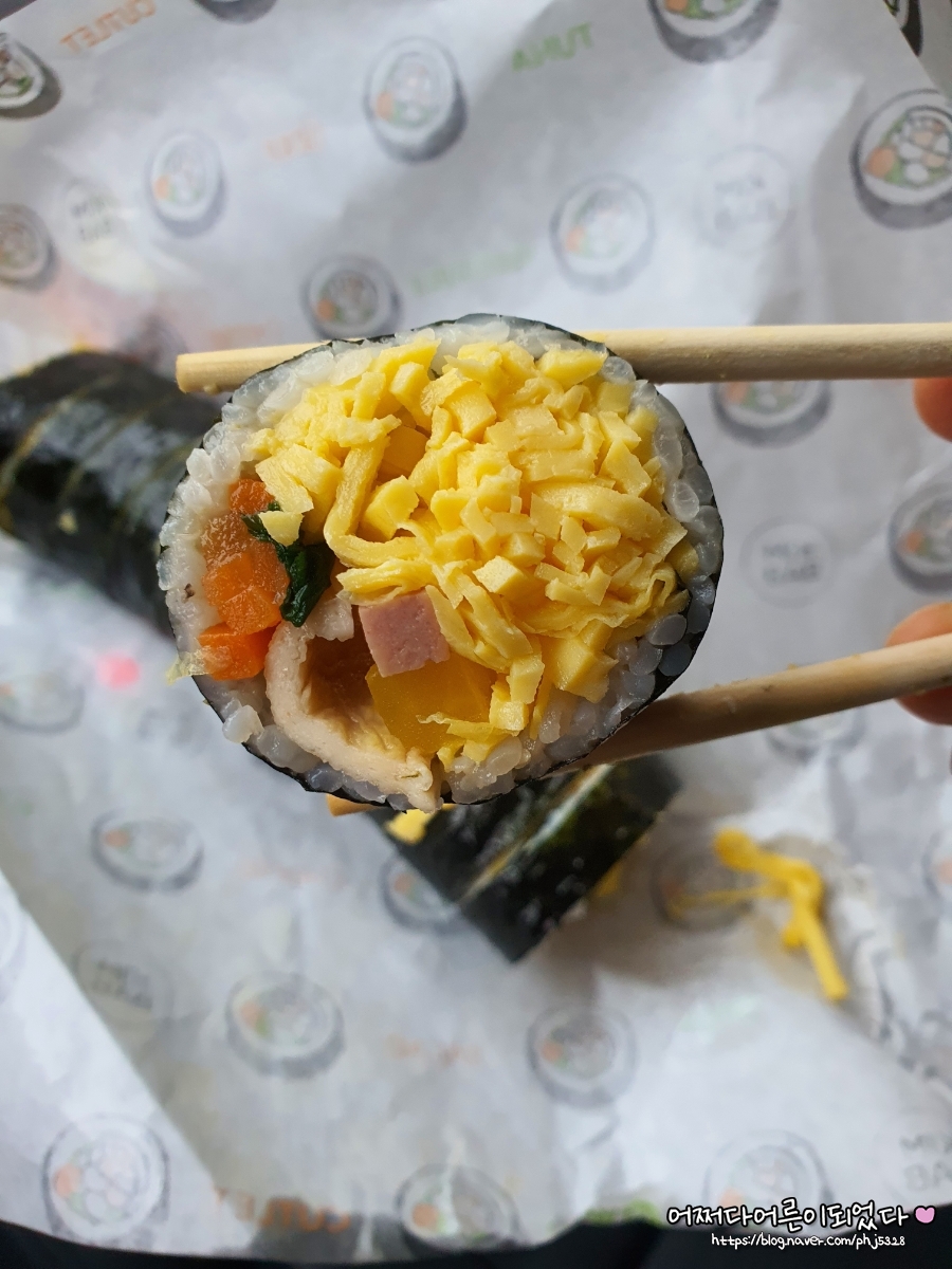 집김밥밖에커피 이미지