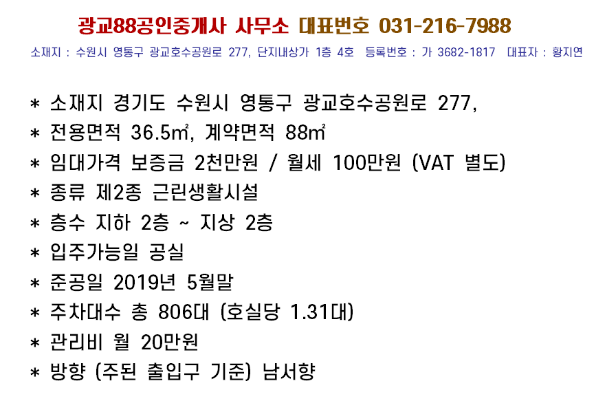 중흥한의원 이미지