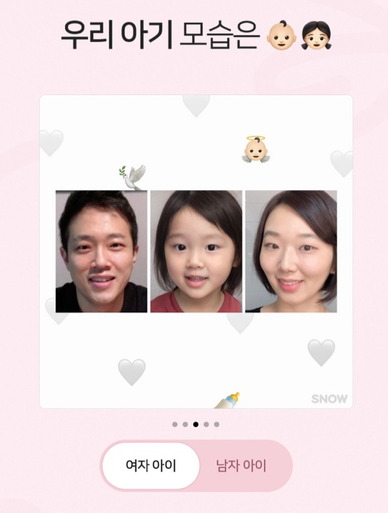 여보왕갈비 이미지