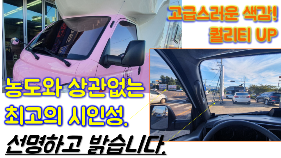 나린멀티샵 이미지