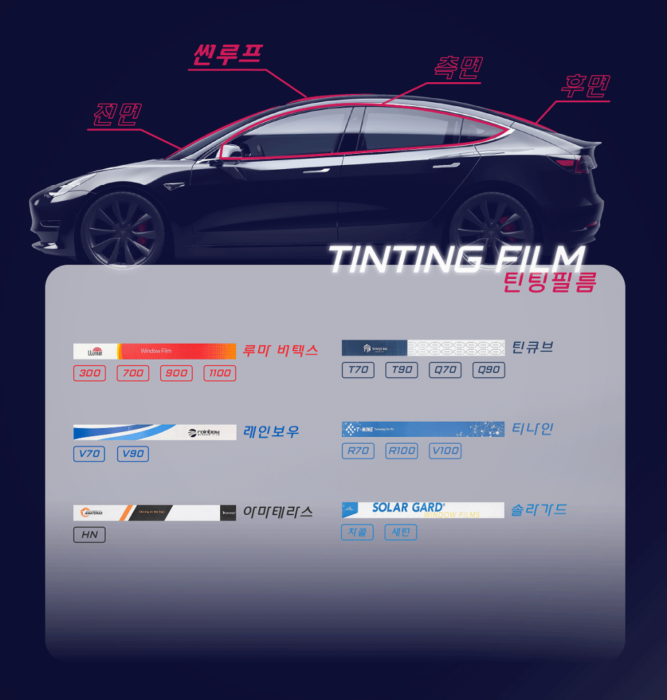 버텍스 송파점 이미지