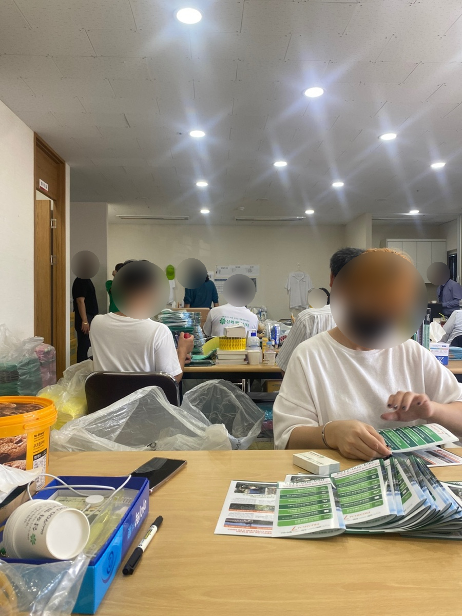 삼화인력 이미지