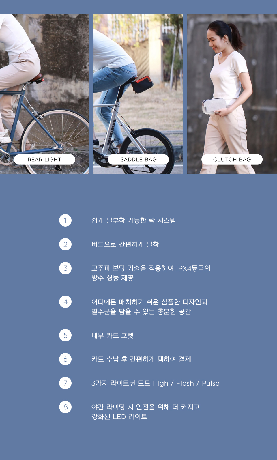 탑바이크 이미지