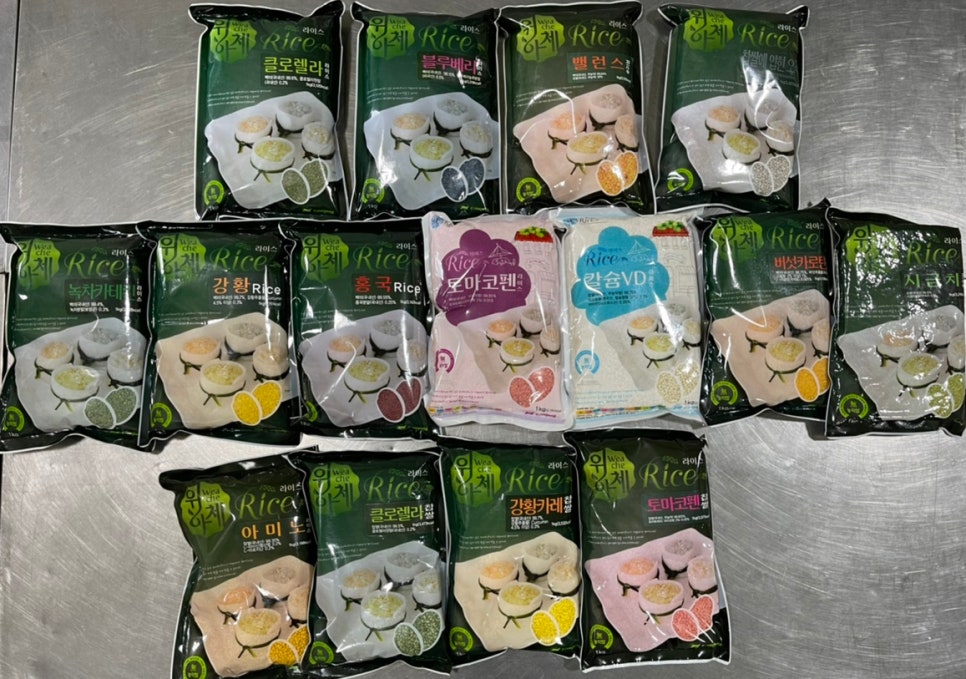 함안친환경안전농산물영농조합법인 이미지