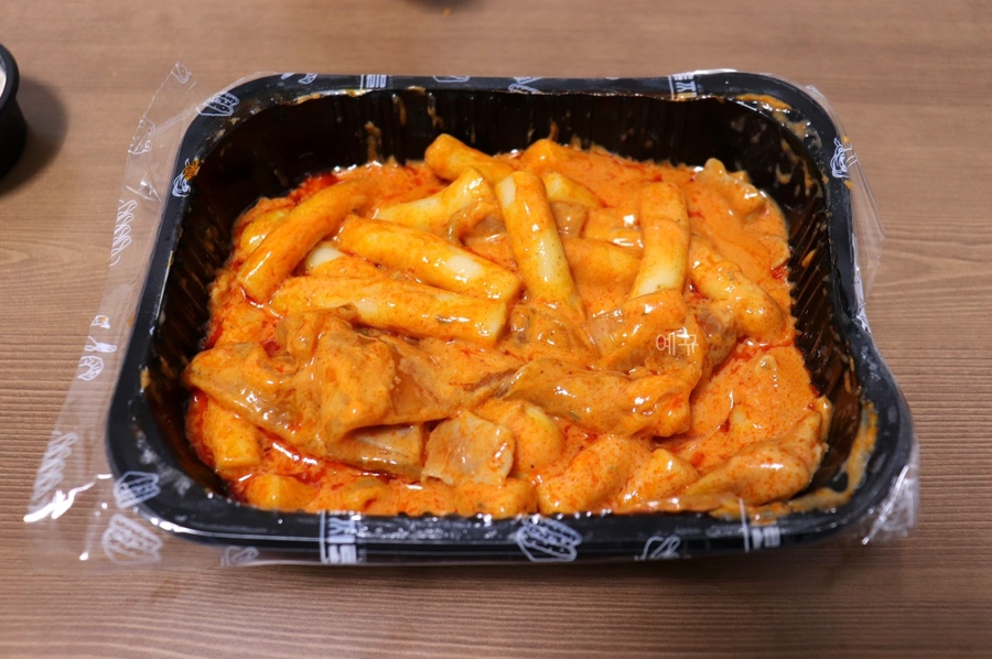 을찌로국물떡볶이경주 이미지