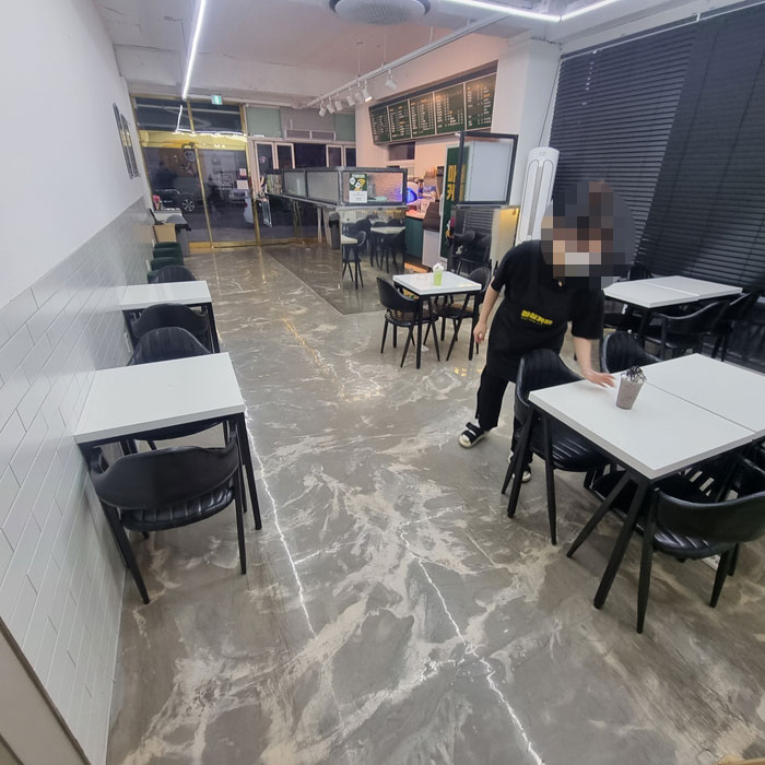 마실커피신대부적점 이미지