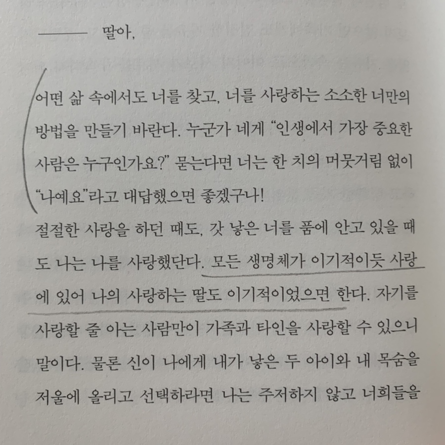 정연희 이미지
