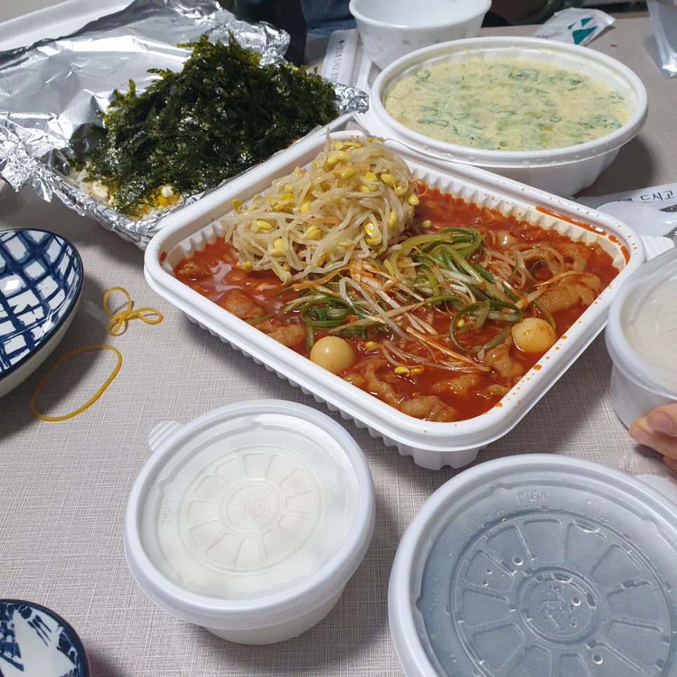 뚱이네야식 이미지