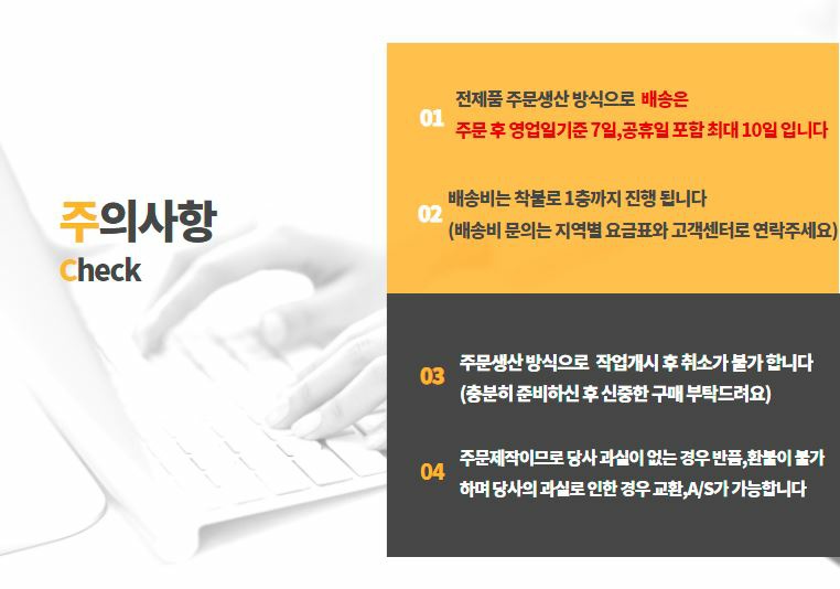 워시프렌즈셀프빨래방포항 이미지