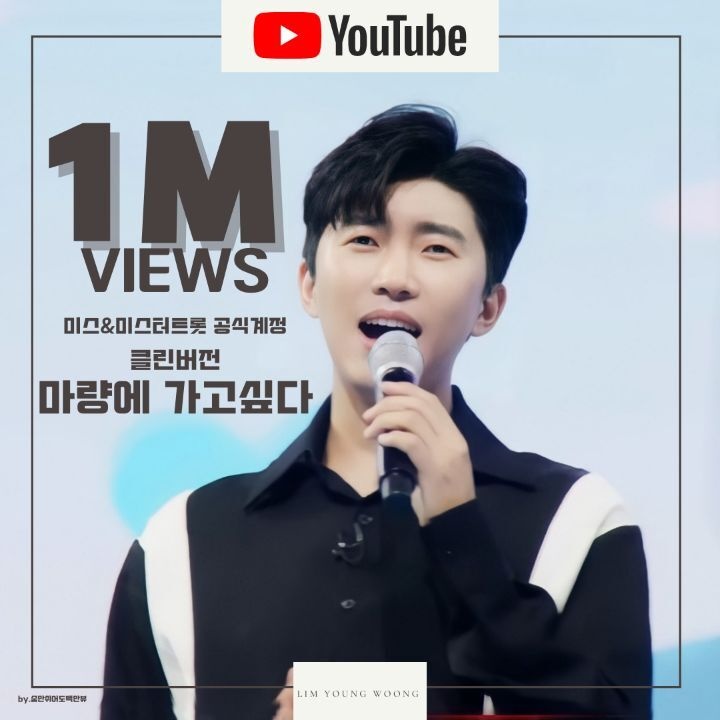 미스터클린 이미지