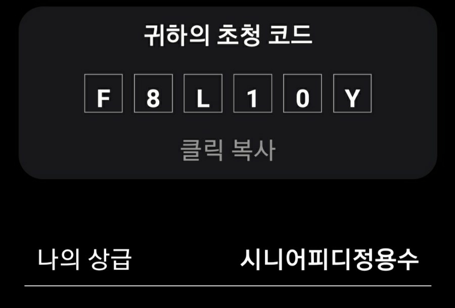 타라미디어 이미지