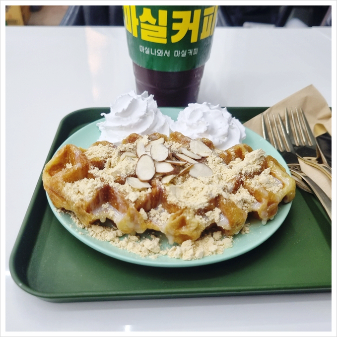 마실커피신대부적점 이미지