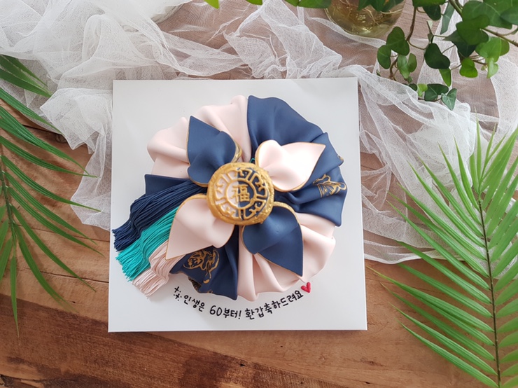 모락모락떡 이미지