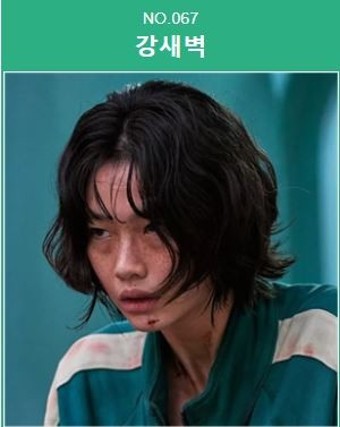 세모픽처스 이미지