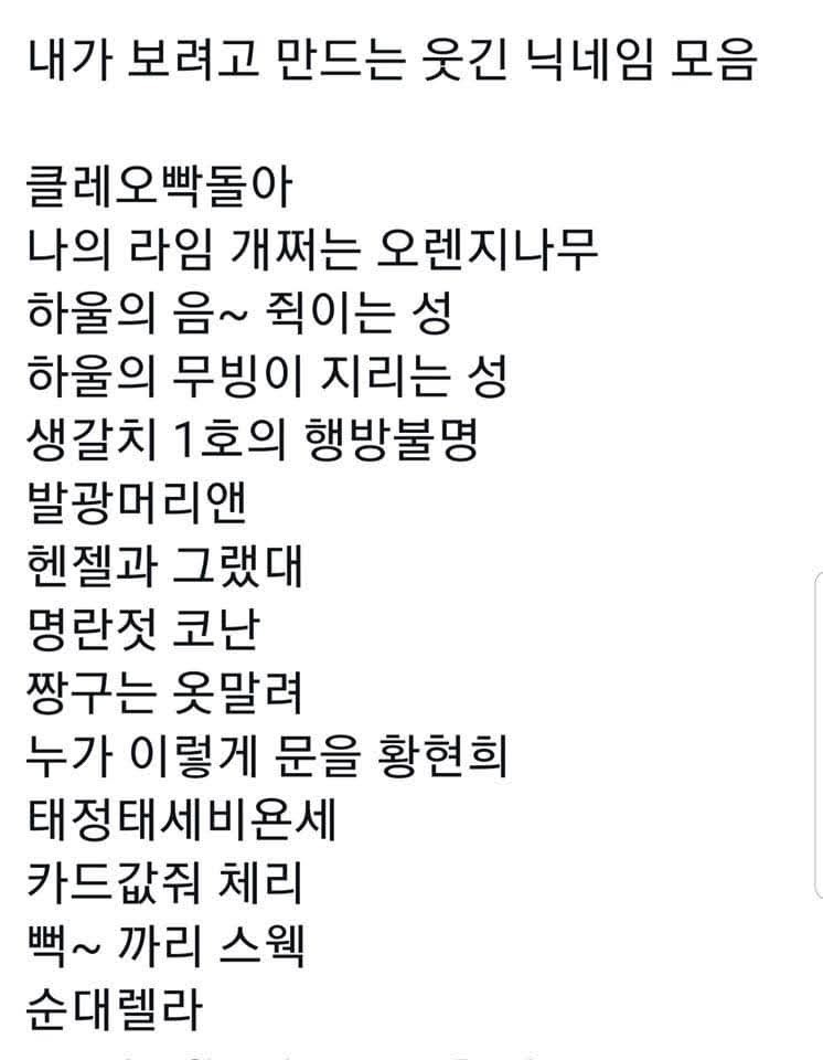 고기제 이미지