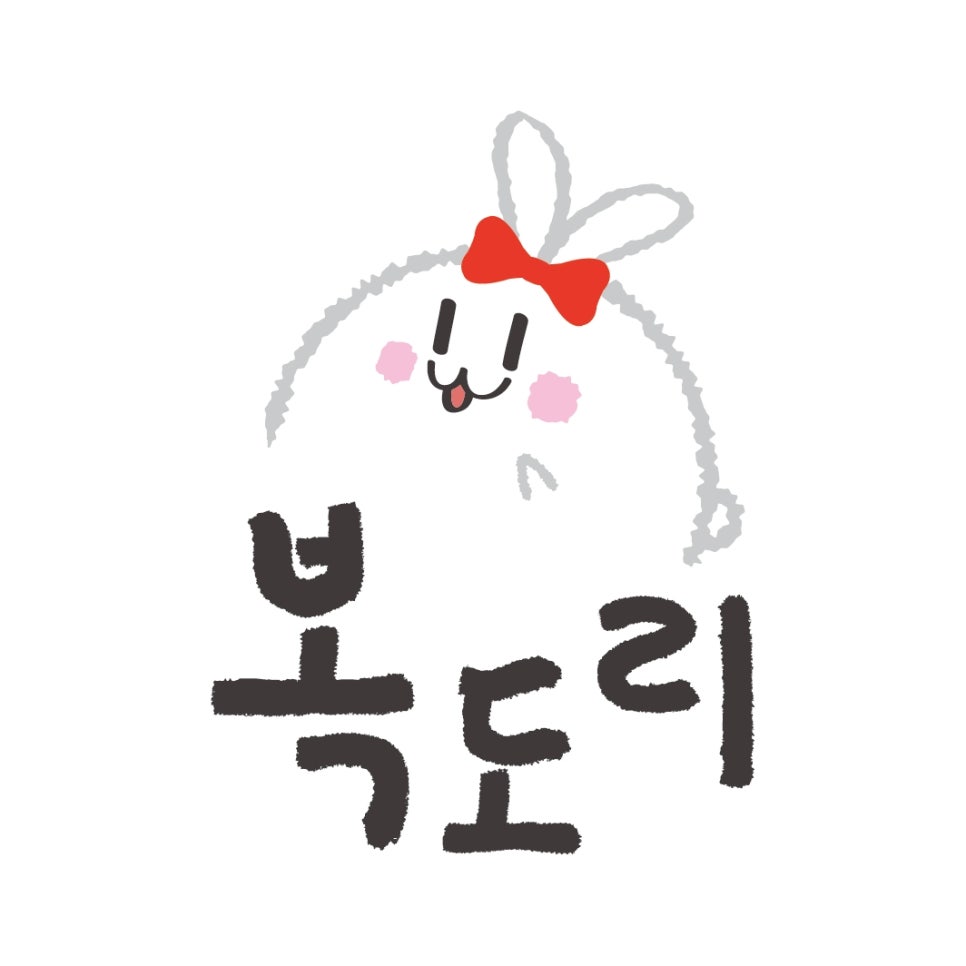 복도리협동조합 이미지