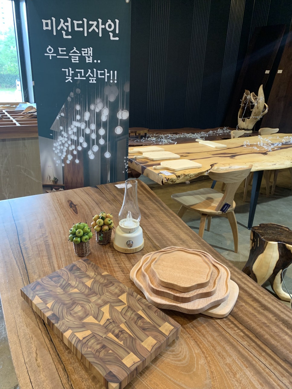 미선건축디자인 이미지