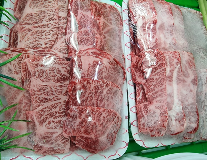 풍년식육점 이미지