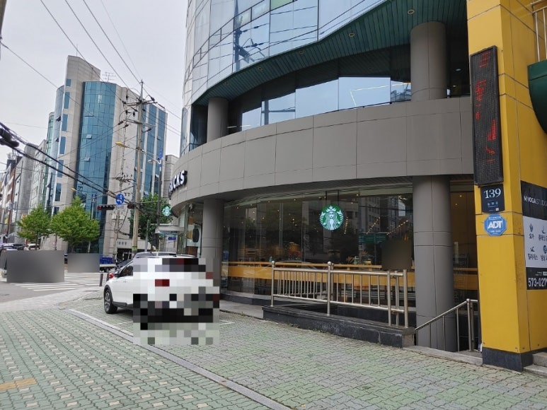 스타벅스 영동2교점 이미지