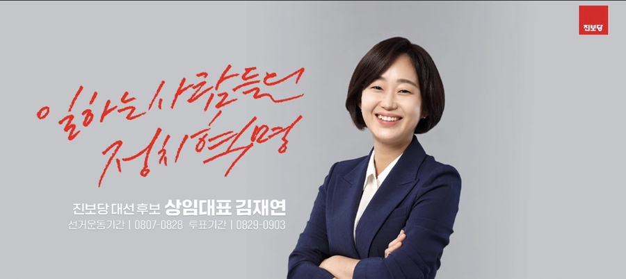 광주대촌파리바게뜨 이미지