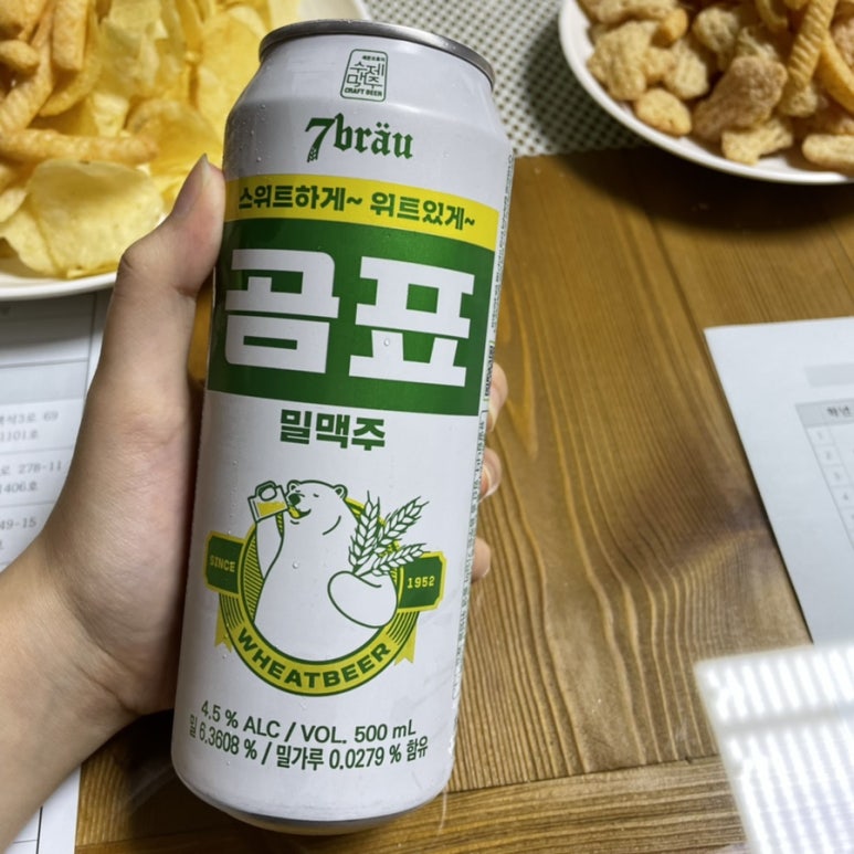 반올림피자샵성정두정점 이미지