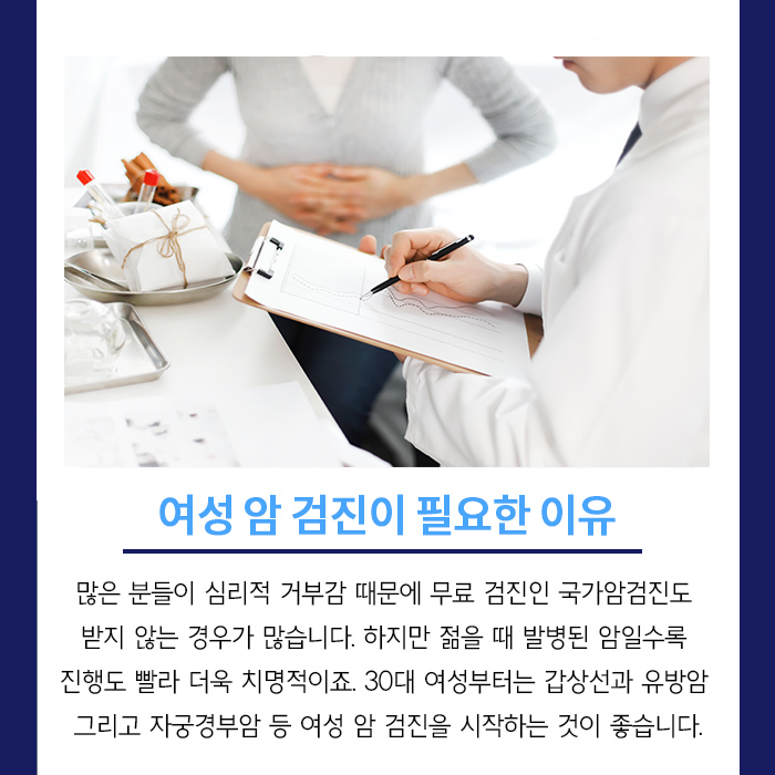 향동드림내과 이미지