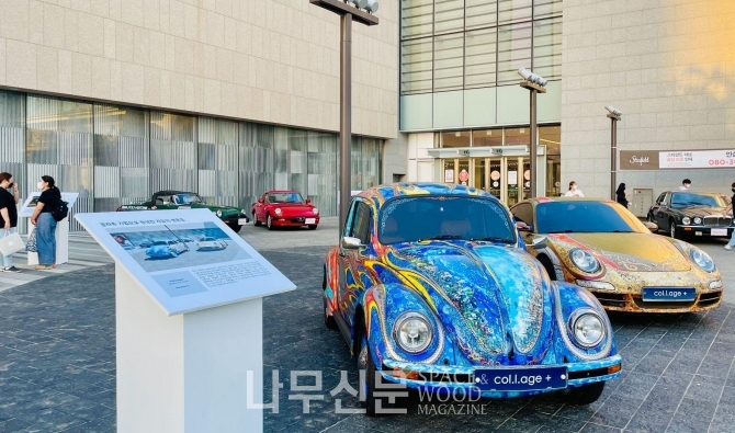 더블에스스페이스 이미지