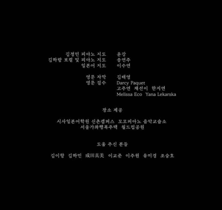 강피아노교습소 이미지