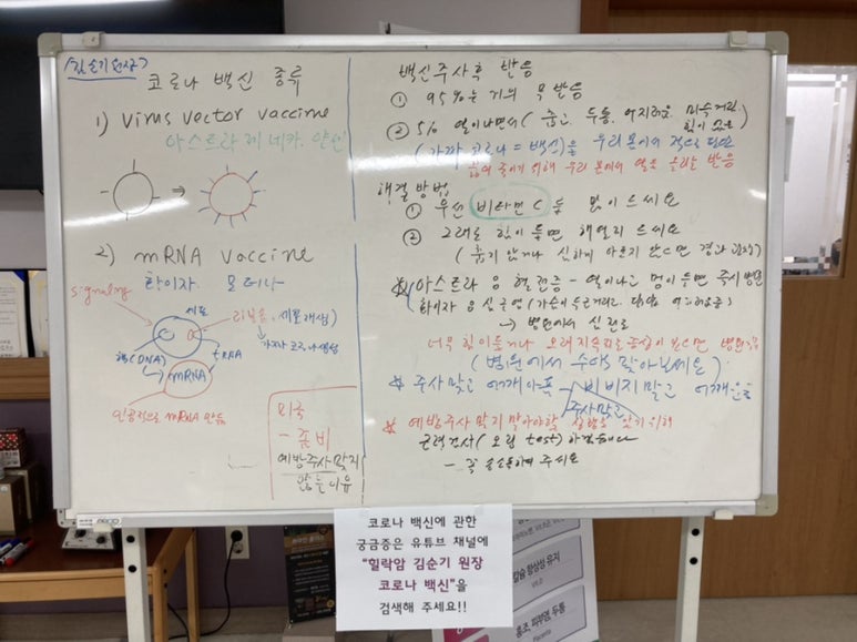 힐락암 요양병원 이미지