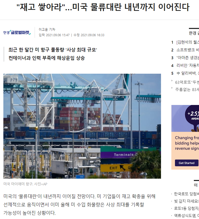 경한글로벌 이미지