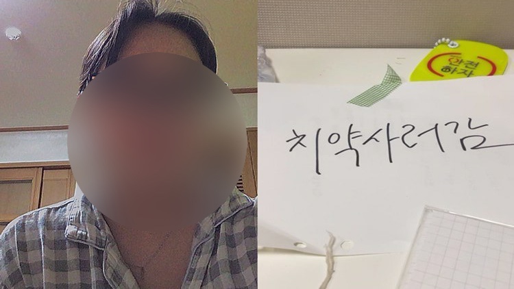 이칠 이미지