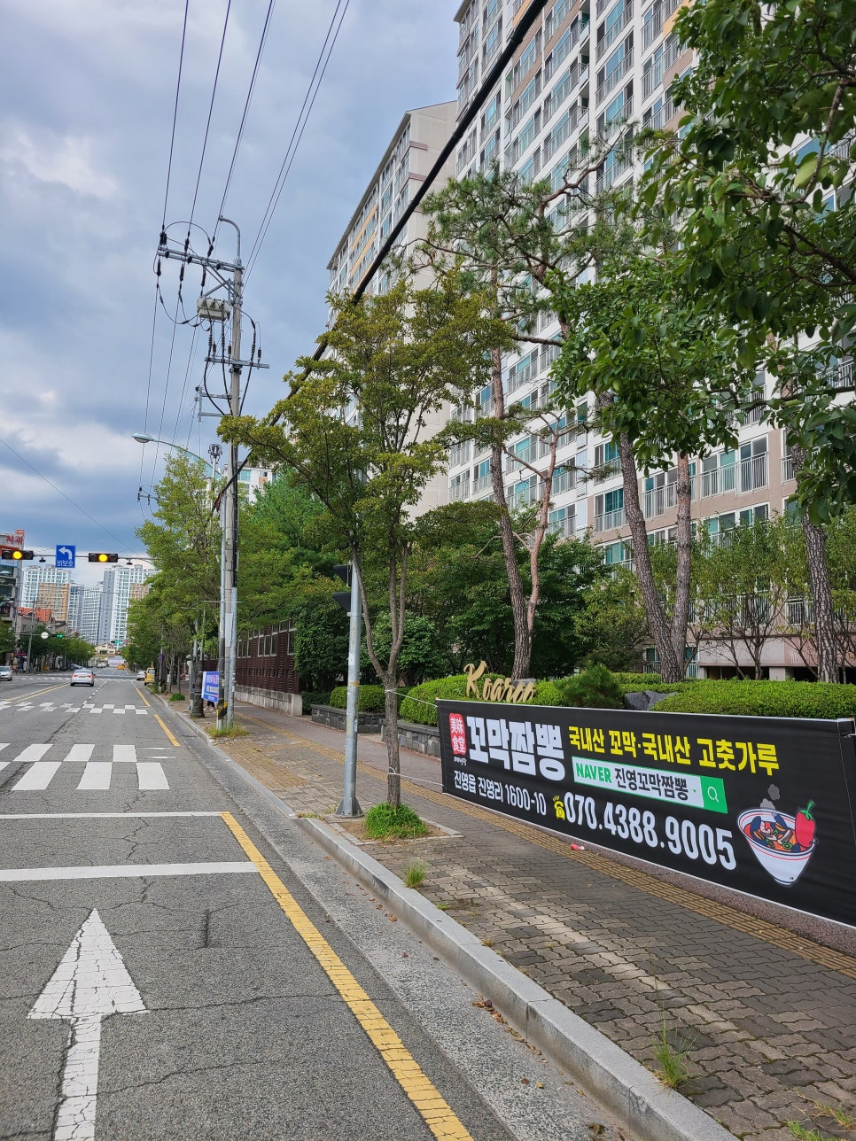 진영기획광고 이미지