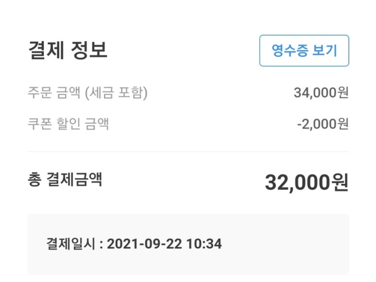 아이아트뮤지엄 이미지
