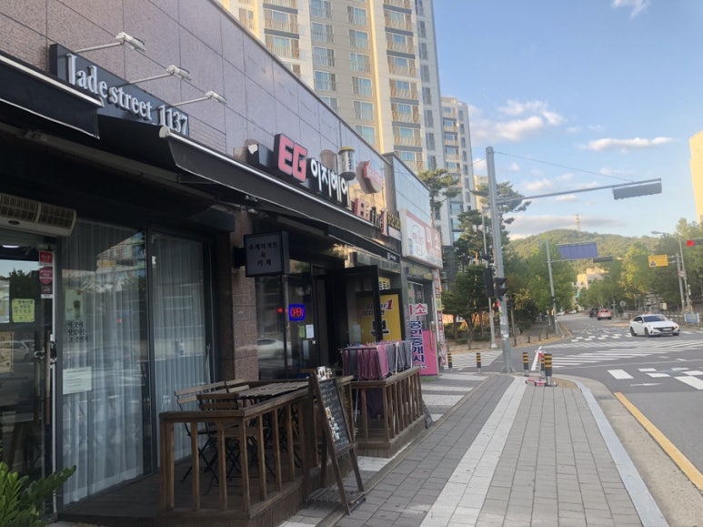 제이드스트릿1137 이미지