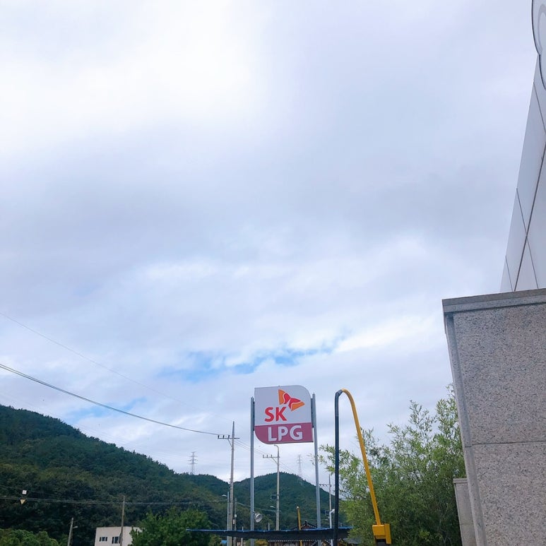 매일에너지자명충전소 이미지