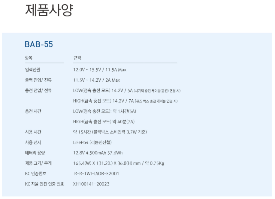 틴트팩토리 이미지